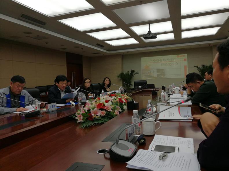 1511834802849.jpg 1511834802849.jpg