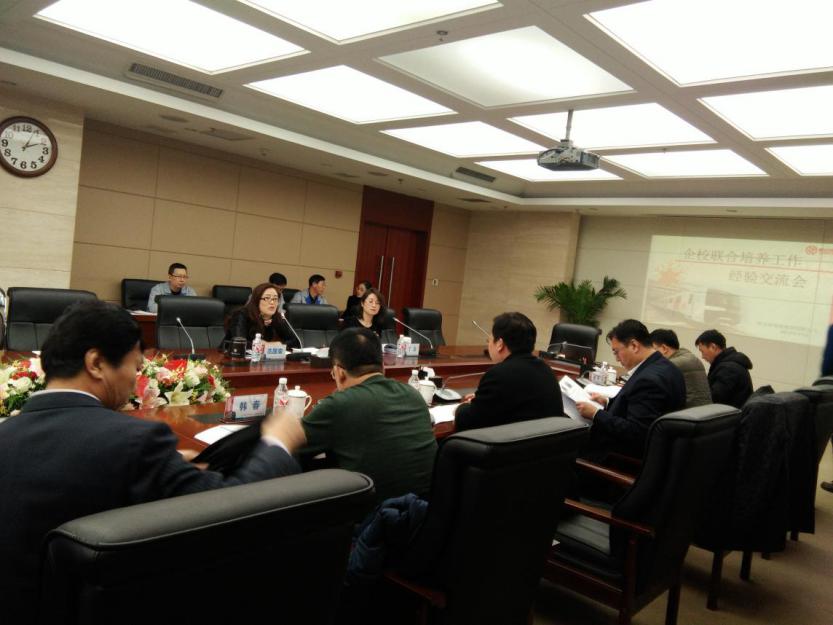 1511834797943.jpg 1511834797943.jpg