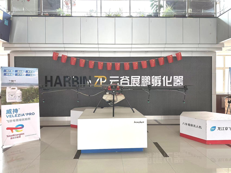 图片2.jpg 图片2.jpg