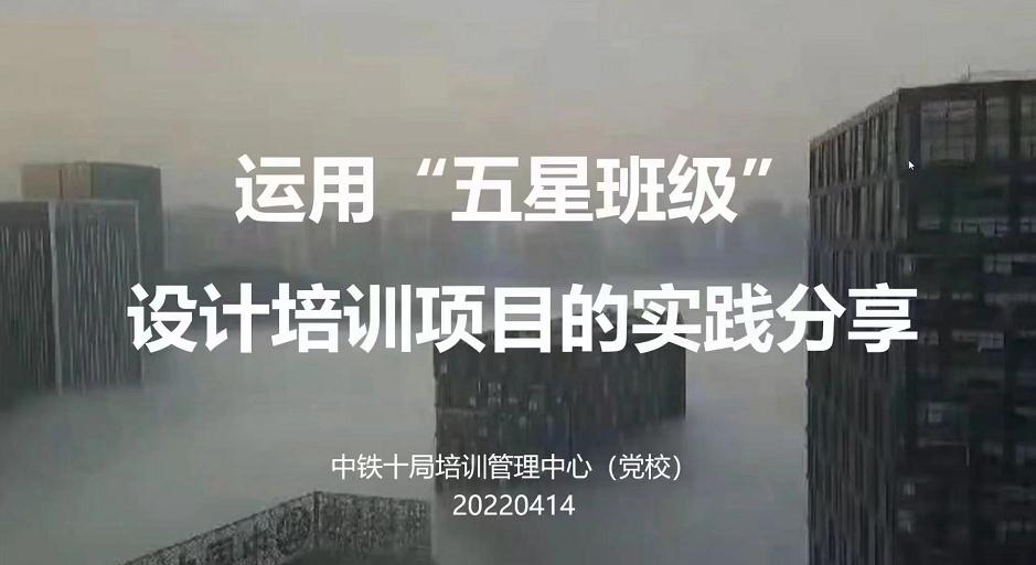 微信截图_20220419150947.jpg 微信截图_20220419150947.jpg