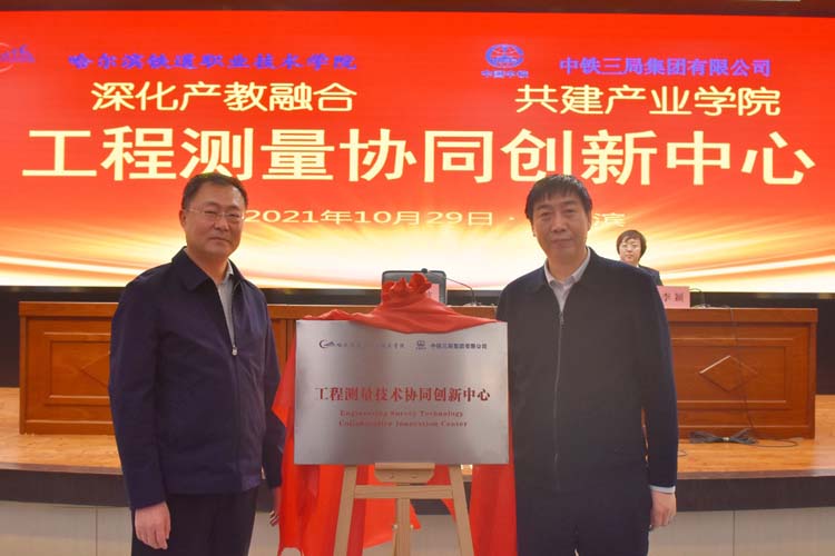 图片4.jpg 图片4.jpg