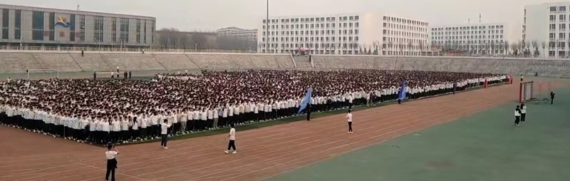 图片2.jpg 图片2.jpg