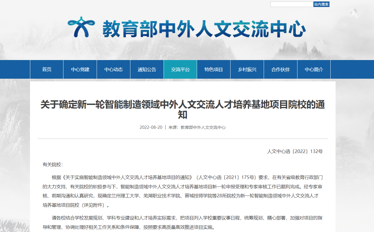 image001.png image001.png