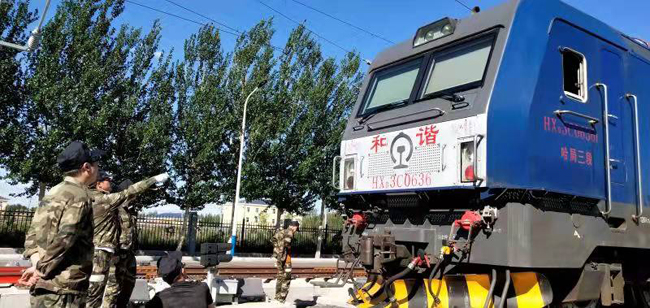 图片29.jpg 图片29.jpg