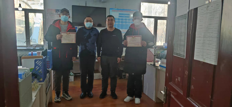 图片2.jpg 图片2.jpg